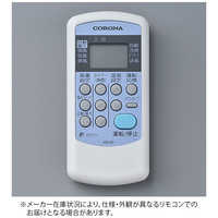 コロナ CORONA エアコン・窓用エアコンの商品一覧 | 家電通販のコジマ