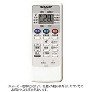 V[v SHARP GARpRyiԍ:2056380812z zCg CRMC-A830JBEZ [iԍ:2056380812]