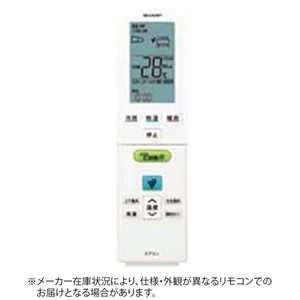 V[v SHARP GARpRyiԍ:2056380813z zCg CRMC-A832JBEZ [iԍ:2056380813]