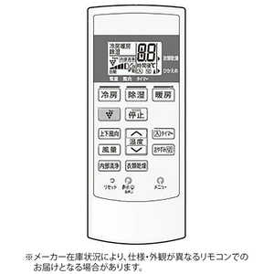 V[v SHARP GARpR CRMC-A889JBEZ [iԍ:2056380851]