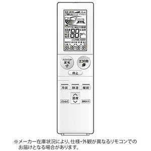 V[v SHARP GARpR CRMC-A908JBEZ [iԍ:2056380869]