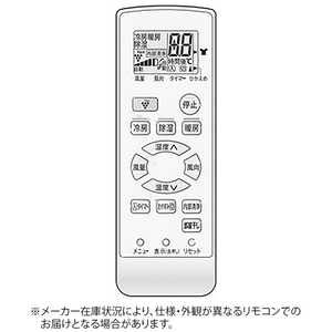 V[v SHARP GARpR CRMC-A940JBEZ [iԍ:2056380894]