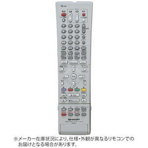 シャープ　SHARP 純正DVDレコーダー用リモコン RRMCGA386WJPA 部品番号: 0046380139