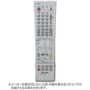 シャープ SHARP 純正DVDレコーダー用リモコン RRMCGA386WJPA 部品番号: 0046380139 シャープ SHARP 純正DVDレコーダー用リモコン RRMCGA386WJPA 部品番号: 0046380139