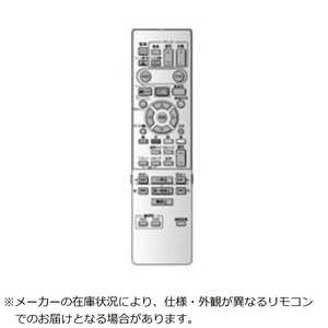 シャープ　SHARP 純正DVDレコーダー用リモコン 9HSNB231JD【部品番号：0046380161】 9HSNB231JD【部品番号:0046380161】