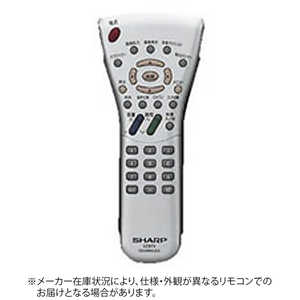 シャープ　SHARP 純正テレビ用リモコン RRMCGA348WJSA【部品番号:0106380168】