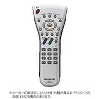 シャープ 液晶テレビ用リモコン RRMCGA348WJSA(0106380168) 0106380168_1.jpg