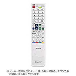シャープ SHARP 純正テレビ用リモコン RRMCGB069WJSB【部品番号:0106380416】 シャープ SHARP 純正テレビ用リモコン RRMCGB069WJSB【部品番号:0106380416】