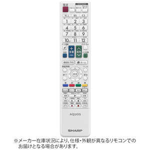 シャープ　SHARP 純正テレビ用リモコン RRMCGB097WJSB【部品番号:0106380440】