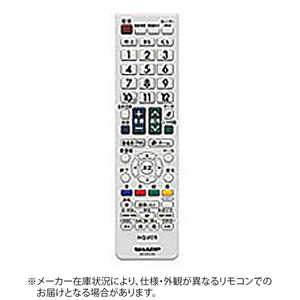 シャープ SHARP 純正テレビ用リモコン RRMCGB129WJSB【部品番号:0106380460】