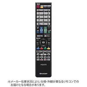 シャープ SHARP 純正テレビ用リモコン RRMCGB140WJSA【部品番号:0106380463】 シャープ SHARP 純正テレビ用リモコン RRMCGB140WJSA【部品番号:0106380463】