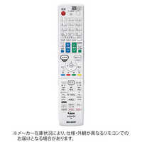 シャープ SHARP 純正ブルーレイディスクレコーダー用リモコン
