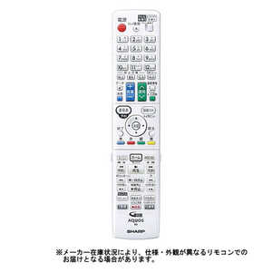 ブルーレイ AVアクセサリ シャープ リモコンの人気商品・通販・価格