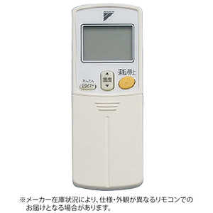 ダイキン DAIKIN 純正エアコン用リモコン ARC422A16 ダイキン DAIKIN 純正エアコン用リモコン ARC422A16