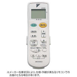 _CL DAIKIN GARpR ARC443A22 [iԍ:1858017]