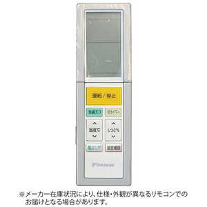 _CL DAIKIN GARpR zCg ARC456A21 [iԍ:1960028]