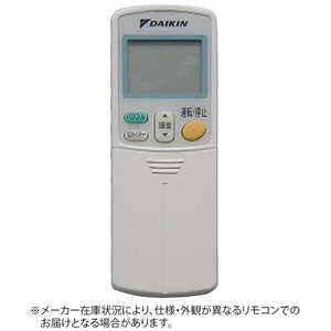 _CL DAIKIN GARpR zCg ARC463A4 [iԍ:1893267]