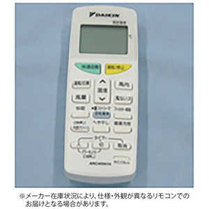  DAIKIN ѥ⥳ ARC469A13 [ֹ:2099842]