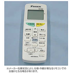 ダイキン DAIKIN 純正エアコン用リモコン ARC469A16 ダイキン DAIKIN 純正エアコン用リモコン ARC469A16