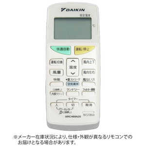  DAIKIN ѥ⥳ ۥ磻 ARC469A25 [ֹ:2167752]