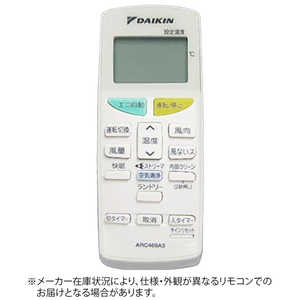 _CL DAIKIN GARpR zCg ARC469A3 [iԍ:2036687]