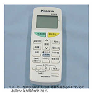_CL DAIKIN GARpR ARC469A6 [iԍ:2048008]