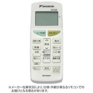 _CL DAIKIN GARpR zCg ARC469A7 [iԍ:2048015]