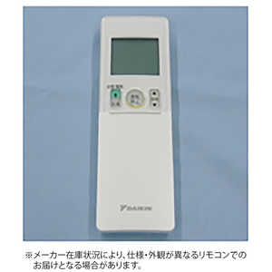 _CL DAIKIN GARpR ARC476A13