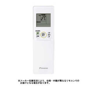 _CL DAIKIN GARpR zCg ARC476A23 [iԍ:2240107]
