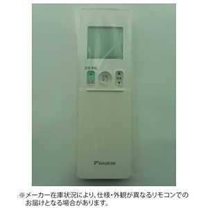  DAIKIN ѥ⥳ ARC476A25 [ֹ:2240121]