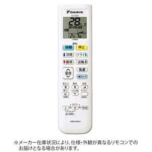  DAIKIN ѥ⥳ ۥ磻 ARC478A10 [ֹ:2217936]