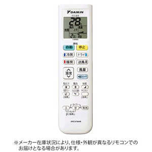 _CL DAIKIN GARpR ARC478A16 [iԍ:2240068]