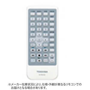 東芝 TOSHIBA 純正ポータブルDVDプレーヤー用リモコン SE-R0426【部品番号：79105807】 ドットコム専用