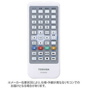 東芝 TOSHIBA 純正ポータブルBDプレーヤー用リモコン SE-R0450【部品番号:79106371】 東芝 TOSHIBA 純正ポータブルBDプレーヤー用リモコン SE-R0450【部品番号:79106371】
