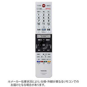 東芝　TOSHIBA 純正テレビ用リモコン 75042104