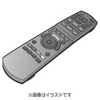 パナソニック Panasonic 純正BD/DVDレコーダー「DIGA（ディーガ）」用