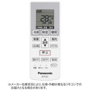 ѥʥ˥å Panasonic ѥ⥳ ۥ磻 CWA75C4268X