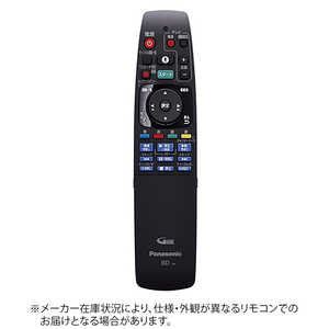 パナソニック　Panasonic 純正BD/DVDレコーダー用リモコン SUKV000022 SUKV000022
