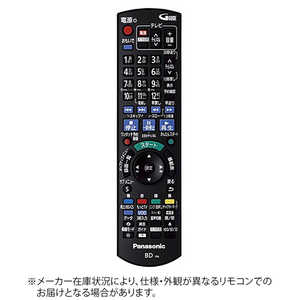 パナソニック　Panasonic 純正BD/DVDレコーダー用リモコン N2QAYB000912 N2QAYB000912