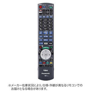 パナソニック　Panasonic 純正BD/DVDレコーダー用リモコン N2QAYB000920 N2QAYB000920