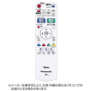 パナソニック　Panasonic 純正BD/DVDレコーダー用リモコン N2QAYB000995