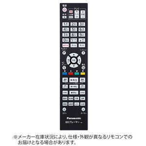 ѥʥ˥å Panasonic BD/DVDץ졼䡼ѥ⥳ N2QAYA000129