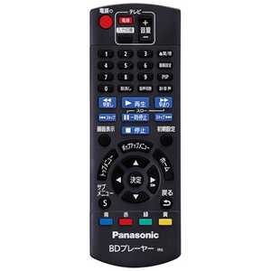 パナソニック Panasonic 純正BD/DVDプレーヤー用リモコン ドットコム専用 N2QAYB001037
