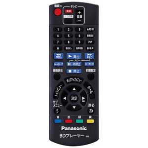 パナソニック Panasonic 純正BD/DVDプレーヤー用リモコン N2QAYB001037 パナソニック Panasonic 純正BD/DVDプレーヤー用リモコン N2QAYB001037