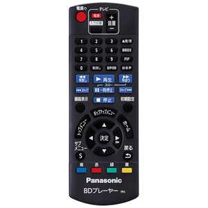 パナソニック Panasonic 純正BD/DVDプレーヤー用リモコン N2QAYB001037