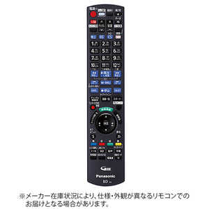 パナソニック　Panasonic 純正BD/DVDレコーダー用リモコン N2QAYB001044 N2QAYB001044