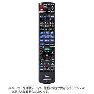 パナソニック　Panasonic 純正BD/DVDレコーダー用リモコン N2QAYB001055