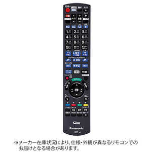 パナソニック　Panasonic 純正BD/DVDレコーダー用リモコン N2QAYB001056