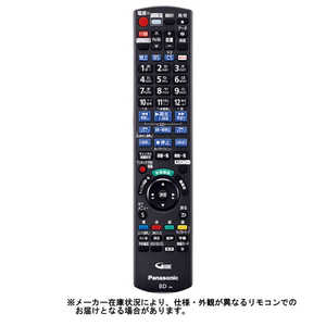 ѥʥ˥å Panasonic BD/DVD쥳ѥ⥳ N2QAYB001069