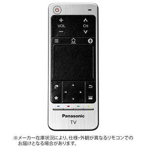 パナソニック　Panasonic 純正テレビ用リモコン N2QBYA000013